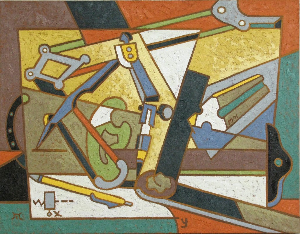 "Beam Compass & Pen"  by Philip Mix