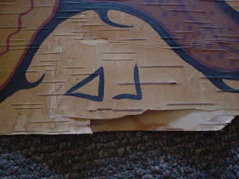 Title Unknown