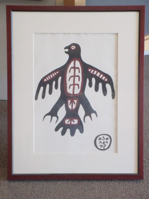 Title Uknown by Norval Morrisseau