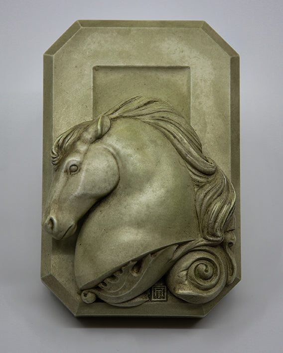 Horse Stone Plaque
